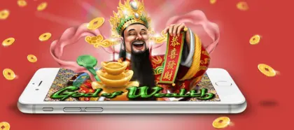 God of Wealth slot by Realtime Gaming